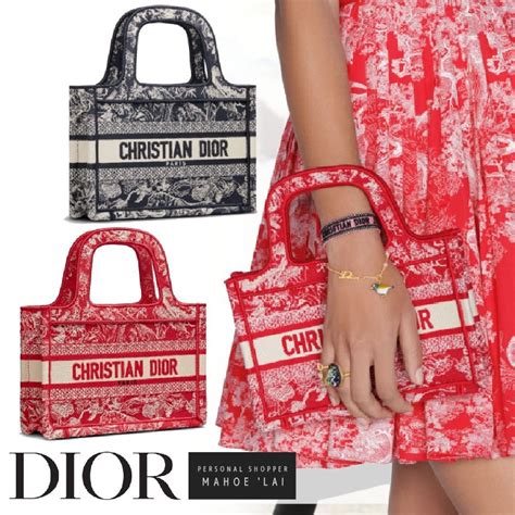 christian dior soft tote|christian dior tote bag 2021.